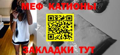 гашик Аргун