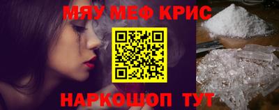 гашик Аргун