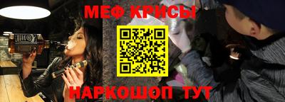 гашик Аргун