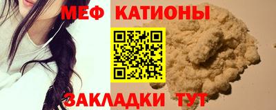 дживик Апшеронск