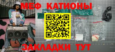 синтетический гашиш Апрелевка