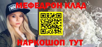 гашик Аргун