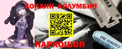 гашик Аргун
