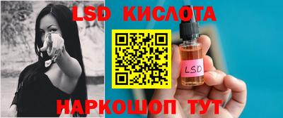 дживик Апшеронск