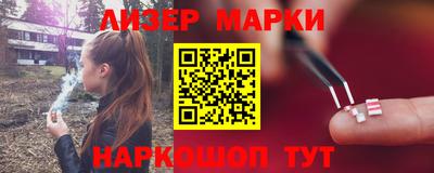 гашик Аргун