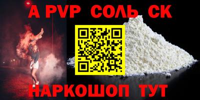 кокаин колумбия Малгобек