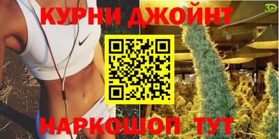 дживик Апшеронск