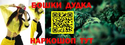 дживик Апшеронск