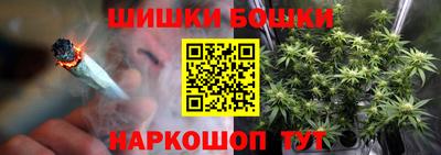 дживик Апшеронск