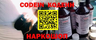 синтетический гашиш Апрелевка