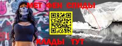 гашик Аргун