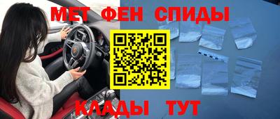 гашик Аргун