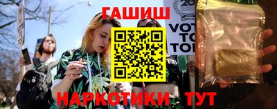 дживик Апшеронск