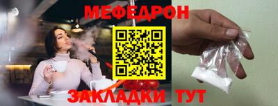 гашик Аргун
