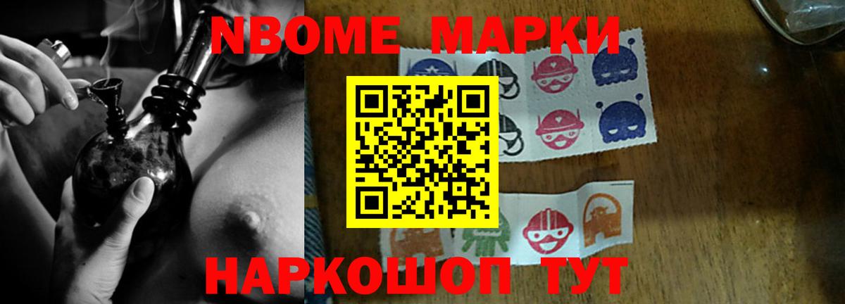 LSD-25 экстази ecstasy Выборг