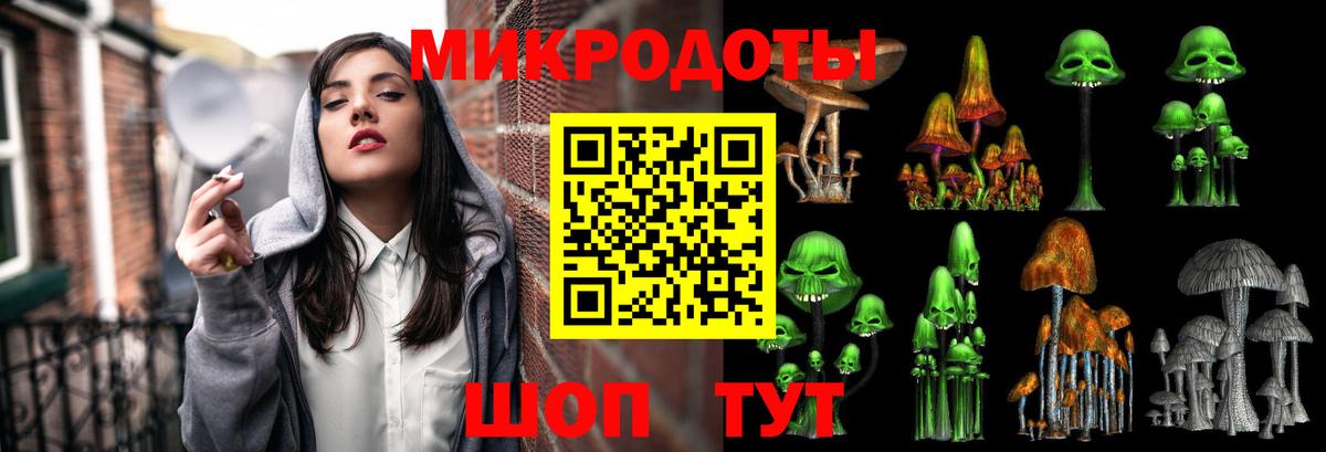 МЕТ  ГАШ  КОКАИН  Гашиш  Вход с VPN  Выборг  Альфа ПВП СК   МЕФ кристаллы 